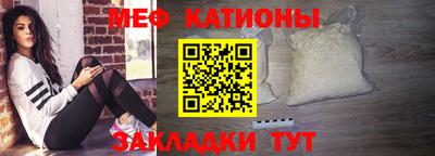 mdma Тула