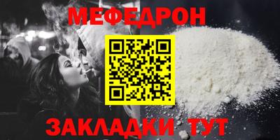 PSILOCYBIN Тулун