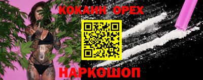 mdma Тула
