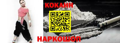 PSILOCYBIN Тулун