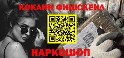 mdma Тула