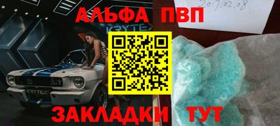 PSILOCYBIN Тулун