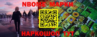 PSILOCYBIN Тулун