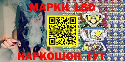 PSILOCYBIN Тулун