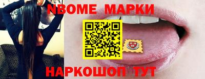 PSILOCYBIN Тулун