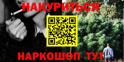 кокаин перу Туймазы