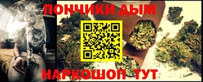 кокаин перу Туймазы
