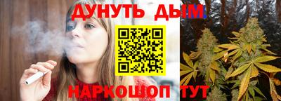 PSILOCYBIN Тулун