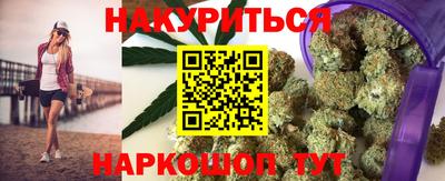 PSILOCYBIN Тулун