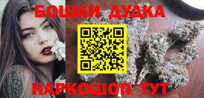 mdma Тула