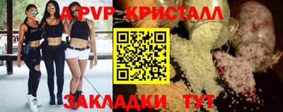 PSILOCYBIN Тулун