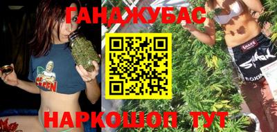 кокаин перу Туймазы