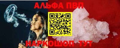 mdma Тула