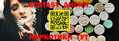 кокаин перу Туймазы