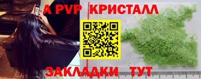 mdma Тула