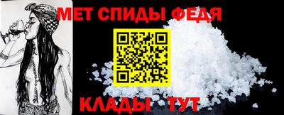 кокаин перу Туймазы