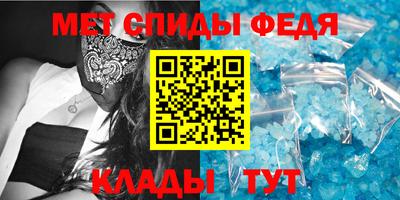 PSILOCYBIN Тулун