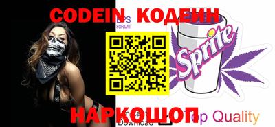 PSILOCYBIN Тулун