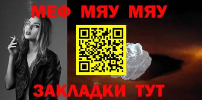 PSILOCYBIN Тулун