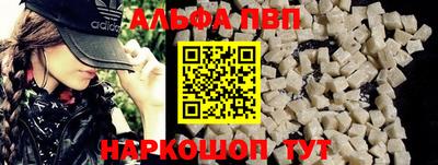 mdma Тула