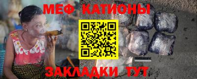 PSILOCYBIN Тулун